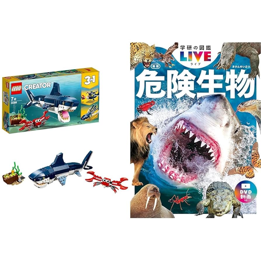 MIKESUKE　11枚 Amazon.co.jp: 【セット買い】レゴ(LEGO) クリエイター 深海生物